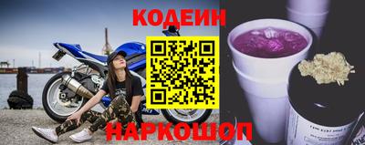 меф VHQ Азнакаево