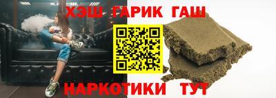 MDMA Апрелевка