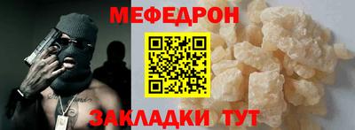 MDMA Апрелевка