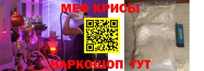 MDMA Апрелевка