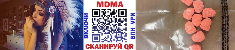 MEGA рабочий сайт  Кувандык  MDMA VHQ 