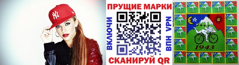 закладка  KRAKEN как войти  Марки 25I-NBOMe 1,5мг  Кувандык 